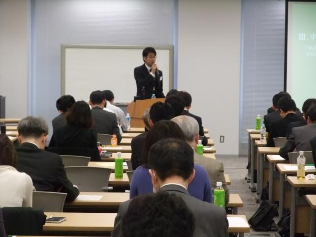 山下税理士事務所
