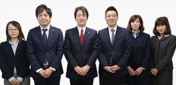 青葉総合税理士法人