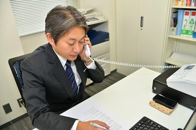 枡田宗利税理士事務所