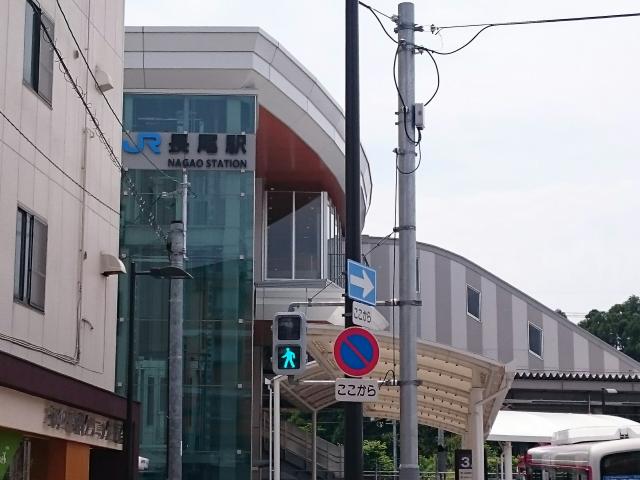 画像: 平田義明税理士事務所(大阪府枚方市長尾元町5丁目15番7号中央建設ビル301号室 )