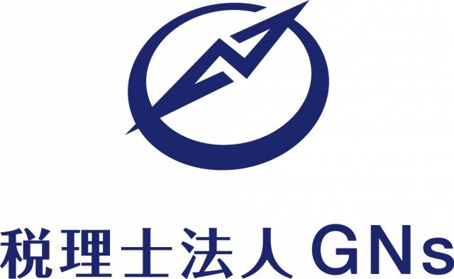 画像: 税理士法人GNs(東京都新宿区新宿6丁目7-1 エルプリメント新宿406)