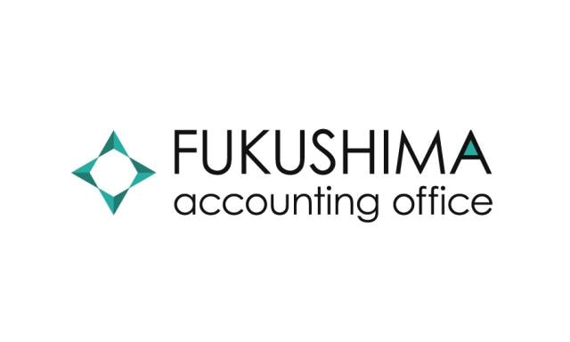 福嶋公認会計士事務所