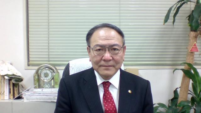 藤田修一税理士事務所