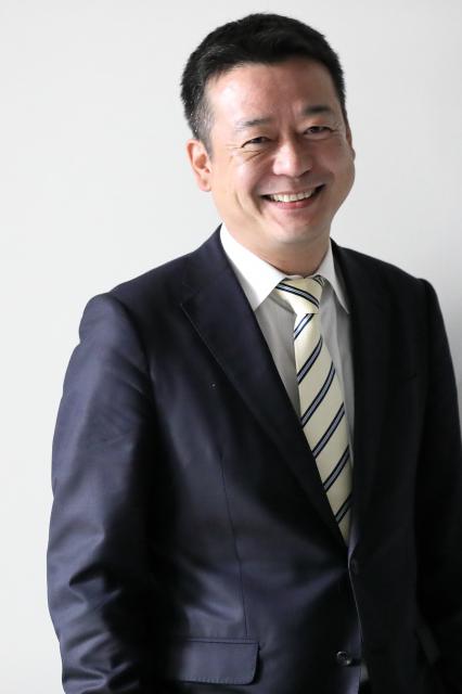 佐藤信一税理士事務所