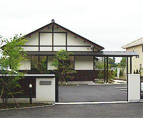 画像: 税理士神山俊男事務所(茨城県水戸市河和田町546番地の2)