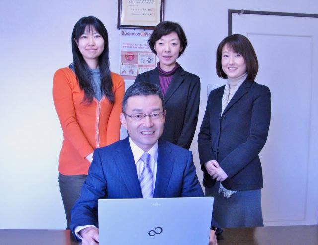 山口雅文税理士事務所