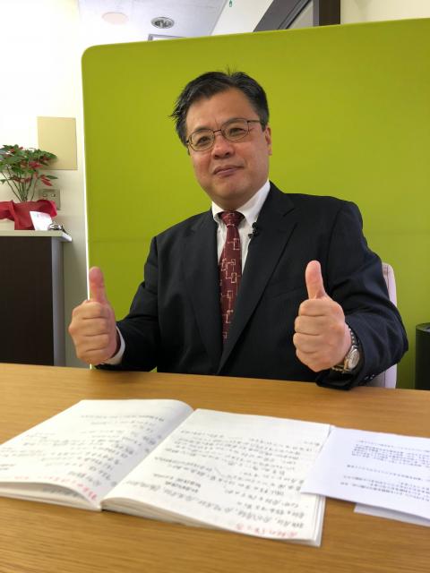 画像: かつらい会計事務所(東京都大田区西蒲田8-3-8シャトレー西蒲田407)