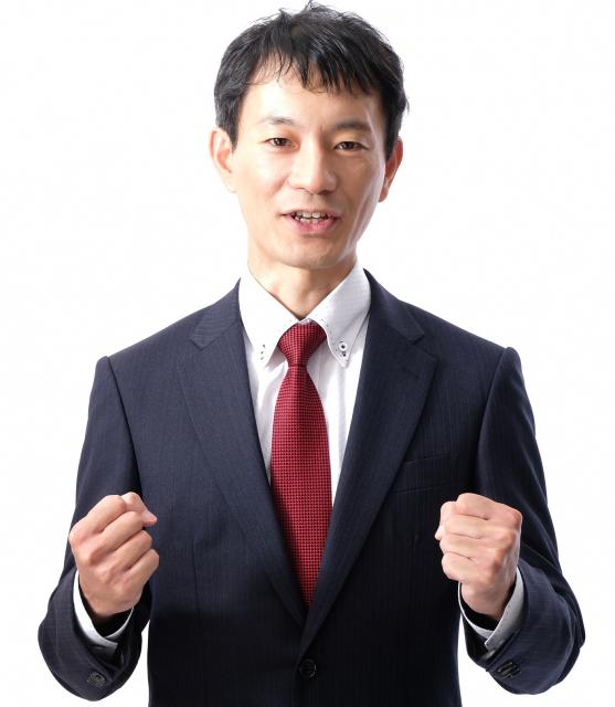 画像: 児島泰洋公認会計士・税理士事務所(愛知県名古屋市名東区 高針荒田1311番地の2)