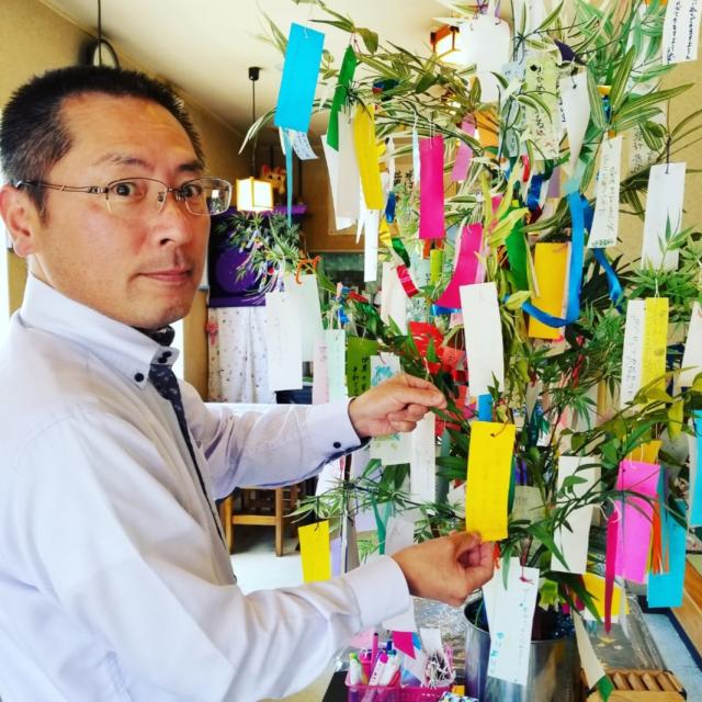 画像: 山中税務会計事務所(茨城県古河市茶屋新田222番地8)