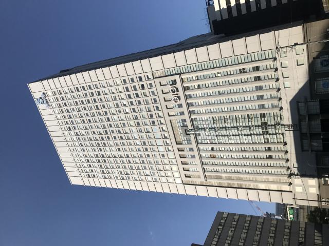 小西雅文税理士事務所