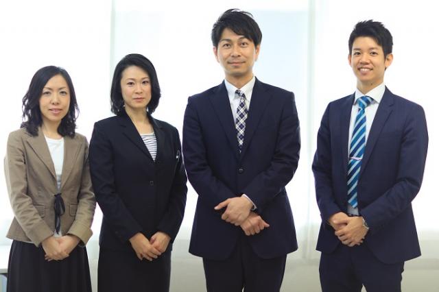 白岩会計事務所