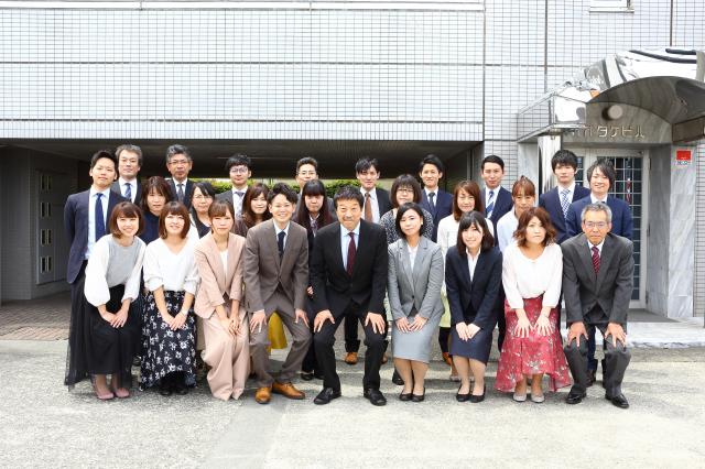 画像: 税理士法人オオタケ(静岡県沼津市岡宮969-1)