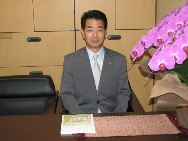黒木誠一税理士事務所