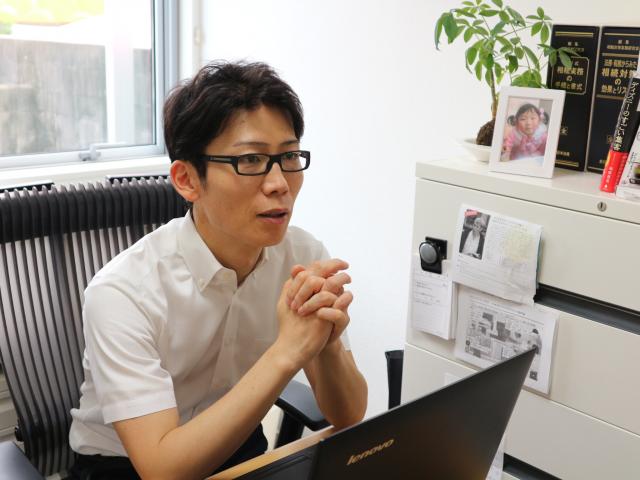 田村仁延税理士事務所
