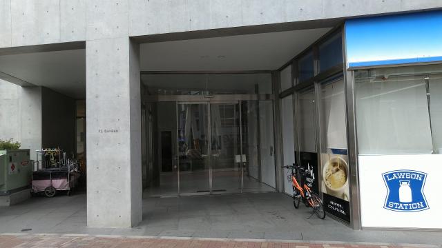 加納税務会計事務所