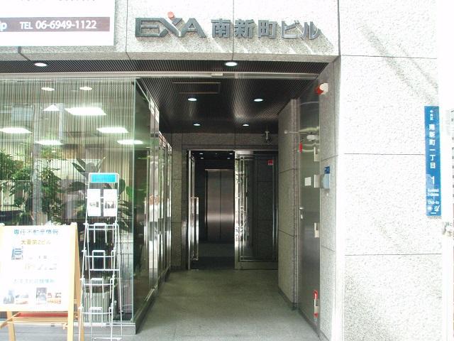 画像: 菅俊晴税理士事務所(大阪府大阪市中央区南新町1-1-1 EXA南新町ビル7階)