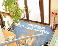 画像: F&Mパートナーズ税理士法人 名古屋事務所(愛知県名古屋市天白区 原1丁目1212番地)