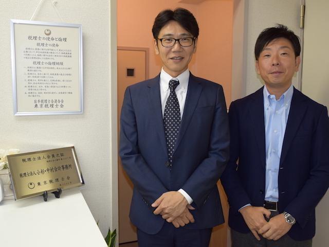 画像: 税理士法人 小杉・中村 会計事務所(東京都台東区東上野4-2-3 上野パークビル6階)
