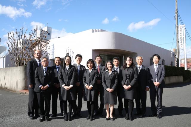 小野瀬・木下税理士法人 ひたちなか支店