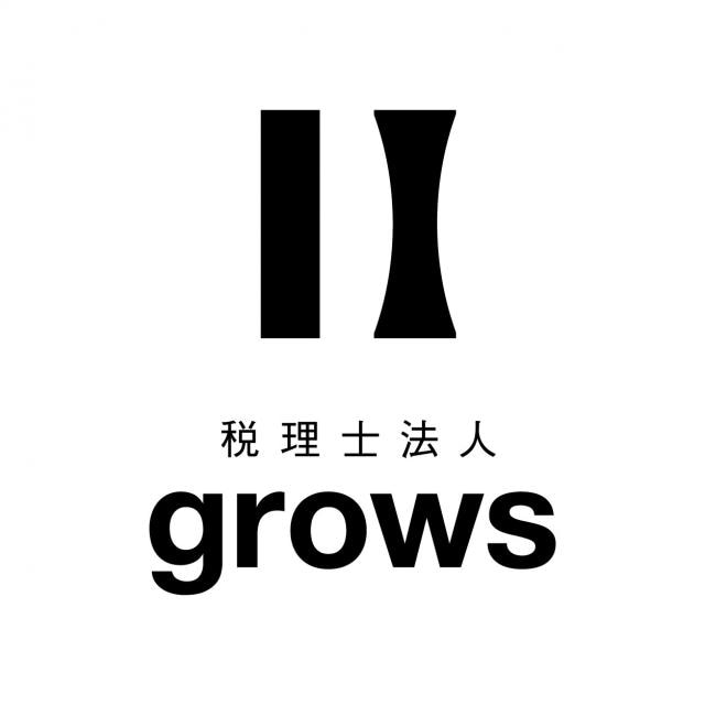 税理士法人grows