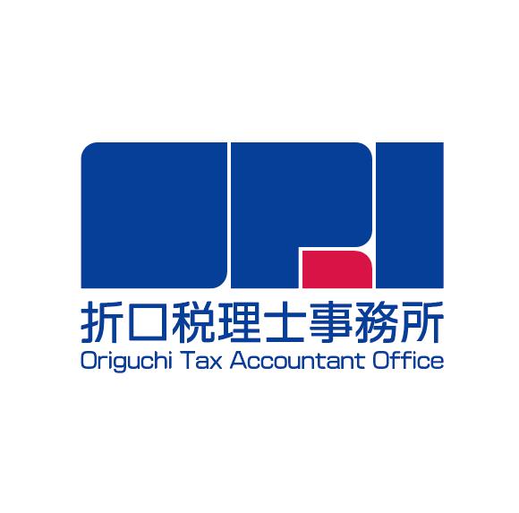 折口隼耶税理士事務所