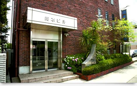 税理士法人岡本会計事務所