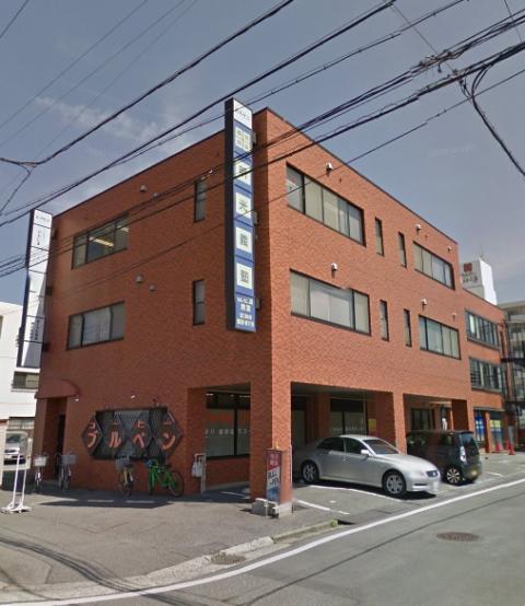 あたらし税務会計事務所