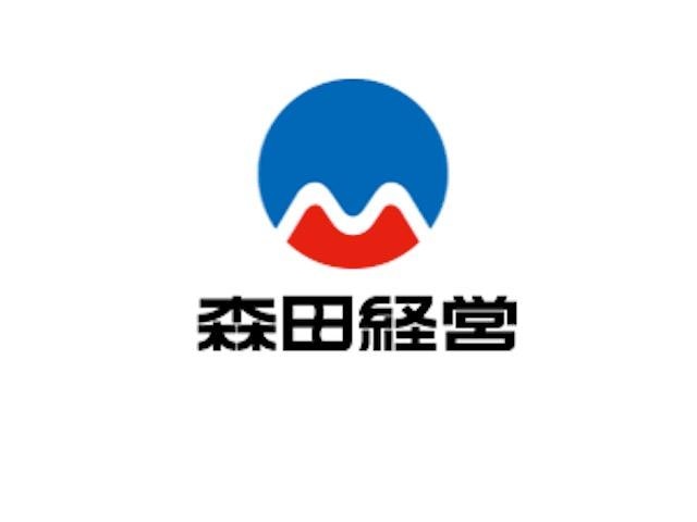 画像: 税理士法人森田経営(愛知県安城市箕輪町半夏1番地2)