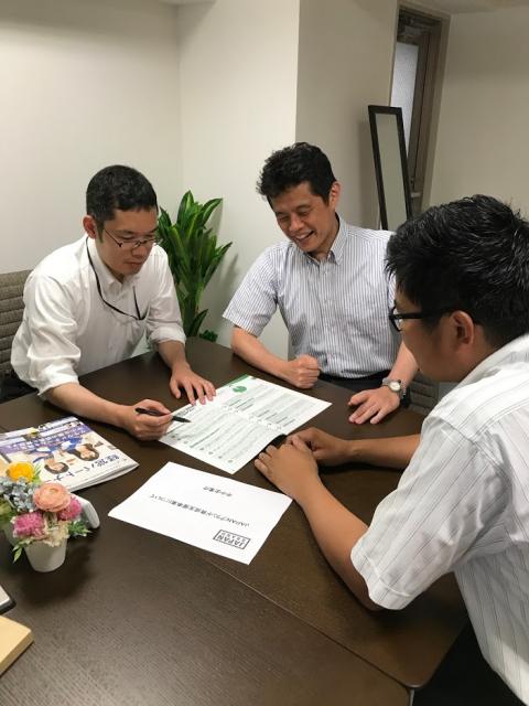 棚田秀利税理士事務所