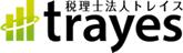 税理士法人トレイス 焔綜合会計事務所
