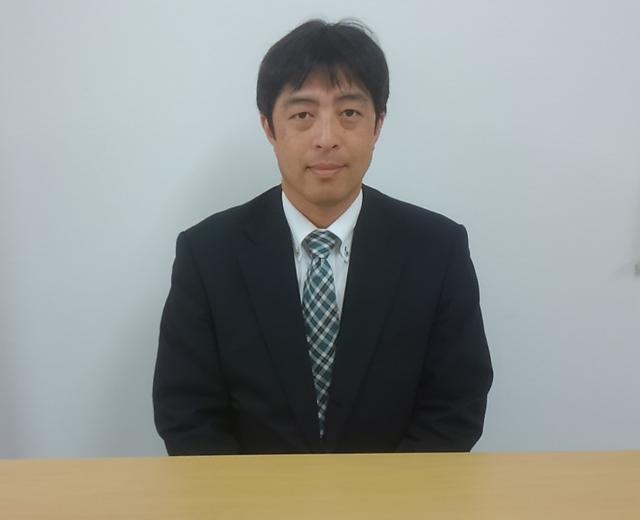 見浪白木会計事務所