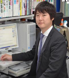 原田未洋税理士事務所