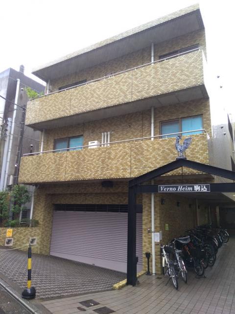 加藤二郎税理士事務所
