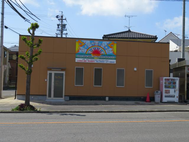 画像: 槇浩章税理士事務所(愛知県知多市南粕谷1丁目20番地の6)