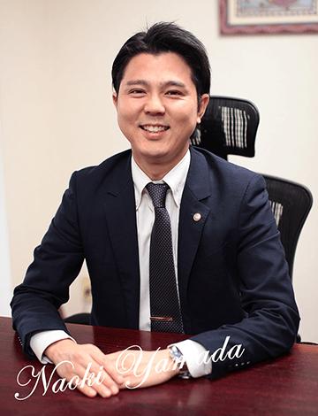 ストラーダ税理士法人