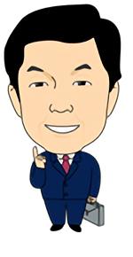 杉原浩二税理士事務所