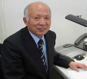 田中 耕司税理士事務所