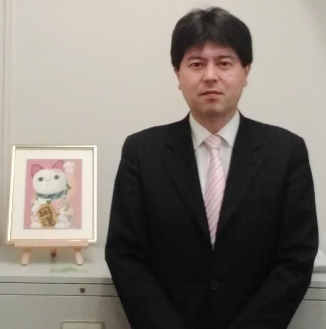杉田浩二税理士事務所