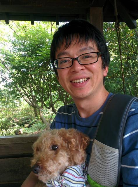工藤歩税理士事務所