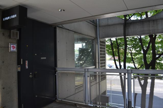 税理士法人 松井会計事務所