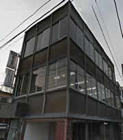 村岡紀久雄税理士事務所
