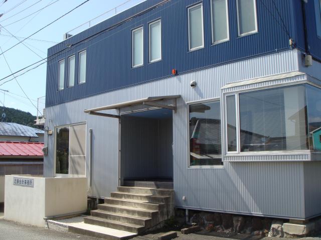 画像: 近藤会計事務所(神奈川県小田原市久野1668)