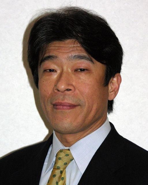 海上和幸税理士事務所