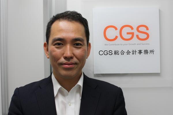 CGSおだき税理士法人