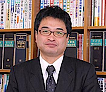 落合健裕税理士事務所
