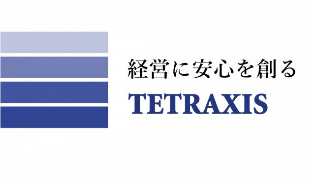 画像: 濱﨑公認会計士税理士事務所(東京都江東区亀戸5−17−11)