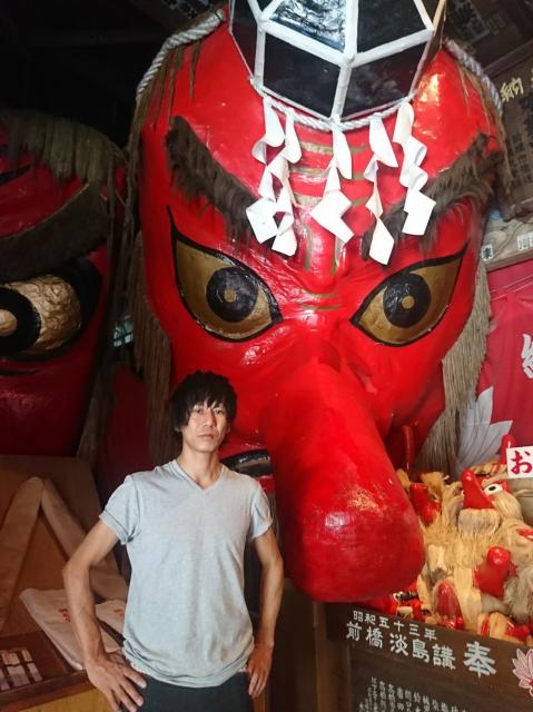 森嶋秀人税理士事務所