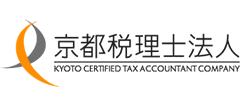 京都税理士法人