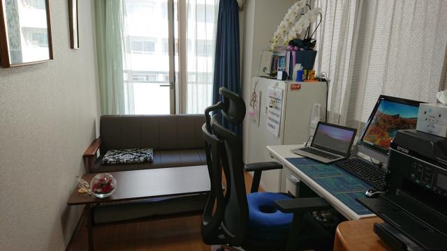 大畑裕樹税理士事務所
