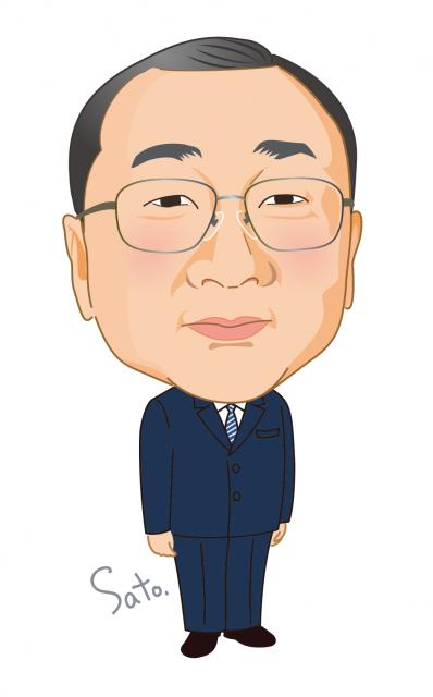 佐藤武彦税理士事務所
